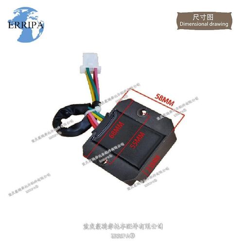 摩托车稳压器FXD125z四线开关式全波整流器整流器