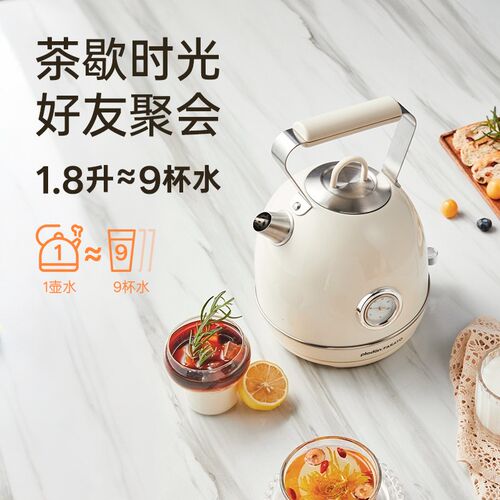 FASATO复古电热烧水壶家用保温一体烧水壶2025新款恒X温泡茶电水