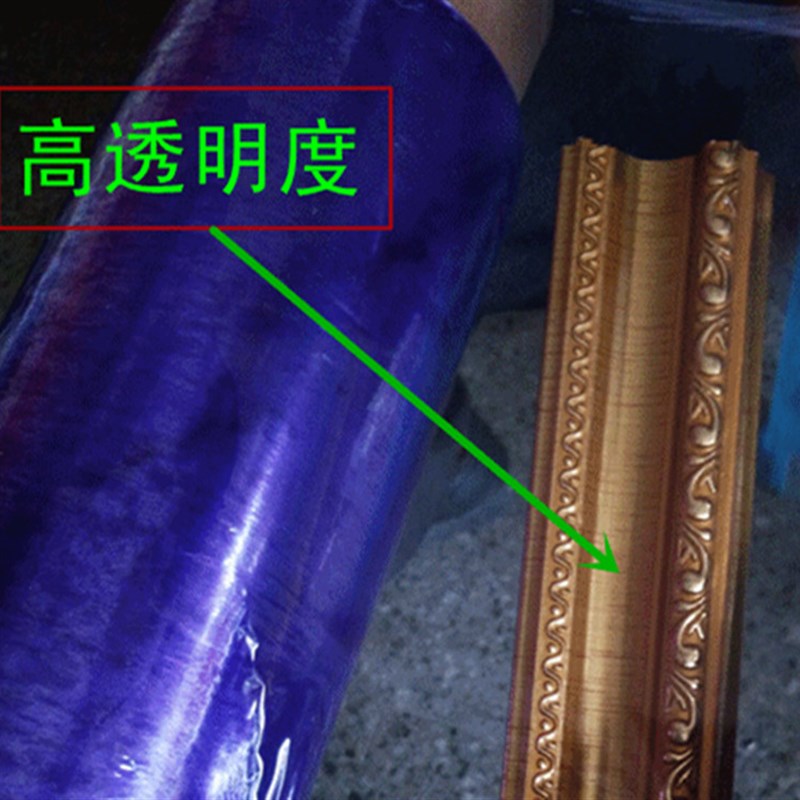 进口手拉a国画膜免烫不用高温塑封 字画 国画装裱大画膜直销包邮