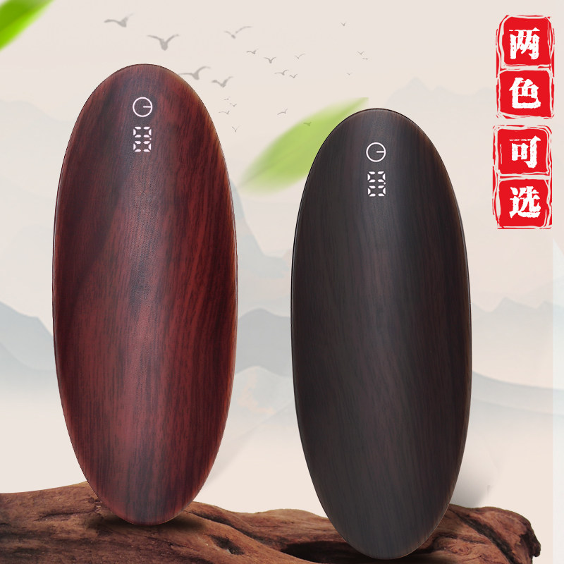 智能家用小型茶则秤电子秤0.1gB高精度克数称茶叶普洱茶道量茶器