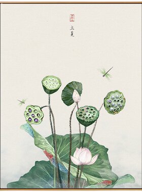 新中式竖版茶室装饰画二s十四节气客厅书房背景墙壁画民宿三联挂