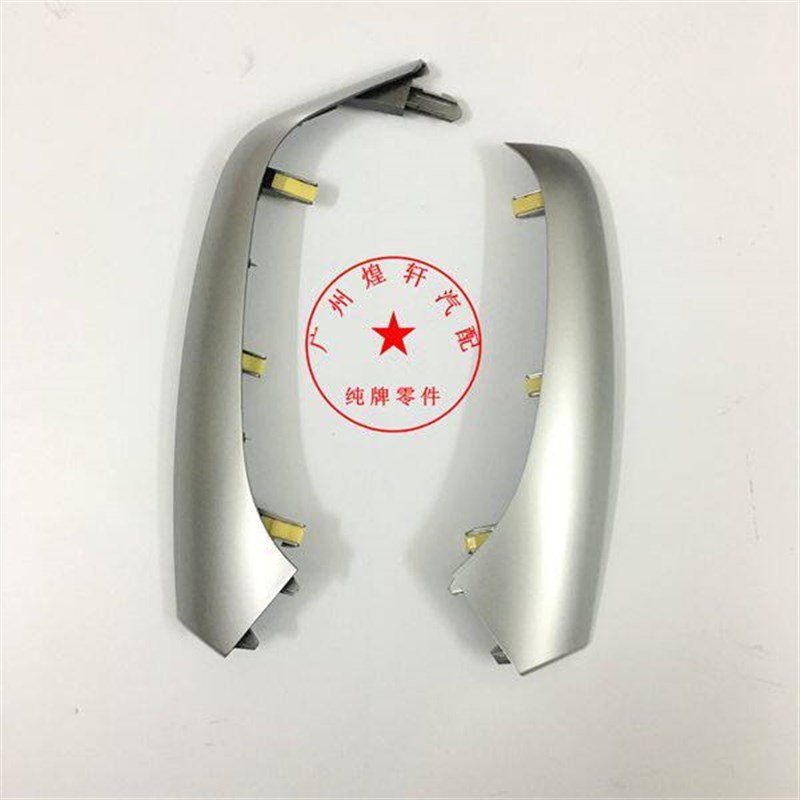 丰田逸致仪表台中控空调风口银色饰板显示屏左右两侧银色装饰条