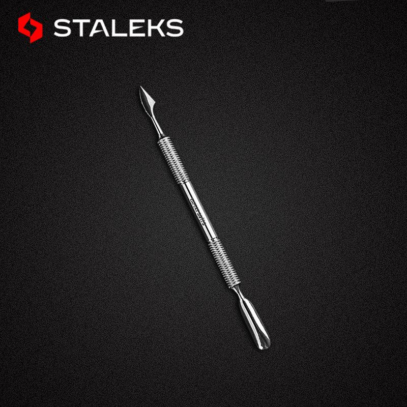 Staleks乌克兰美甲工具钢推不锈钢防滑不伤指甲去死皮推PE30-3