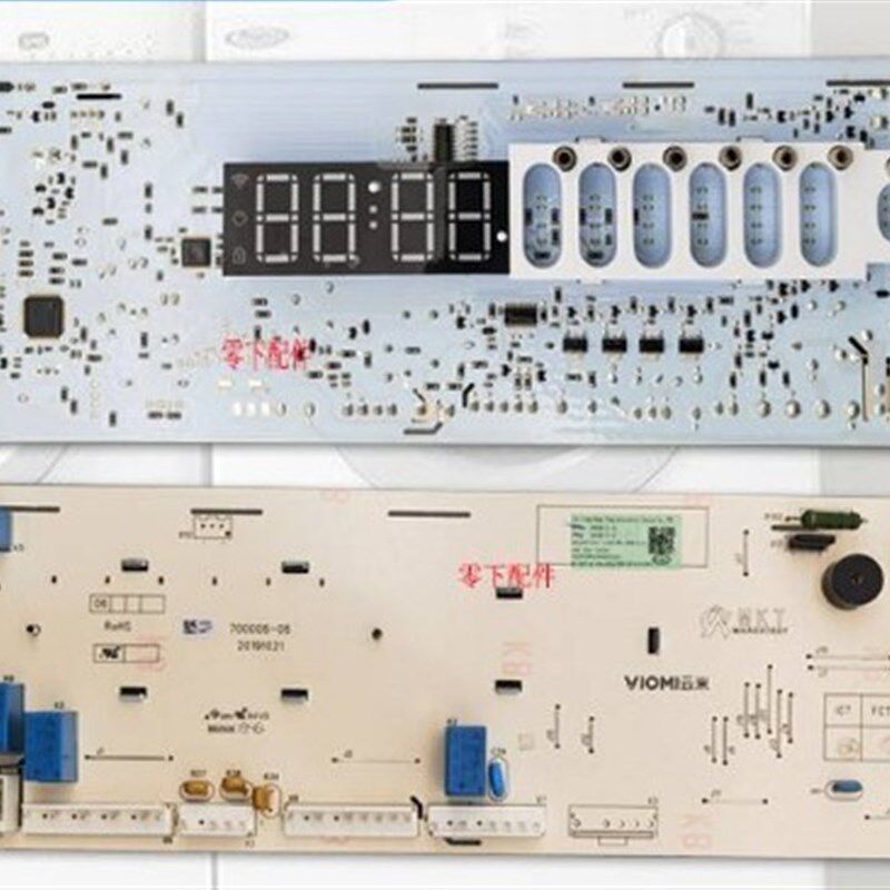 适用于云米滚筒洗衣机WD8FM-W1A电脑板X2362-001-1424配件主板