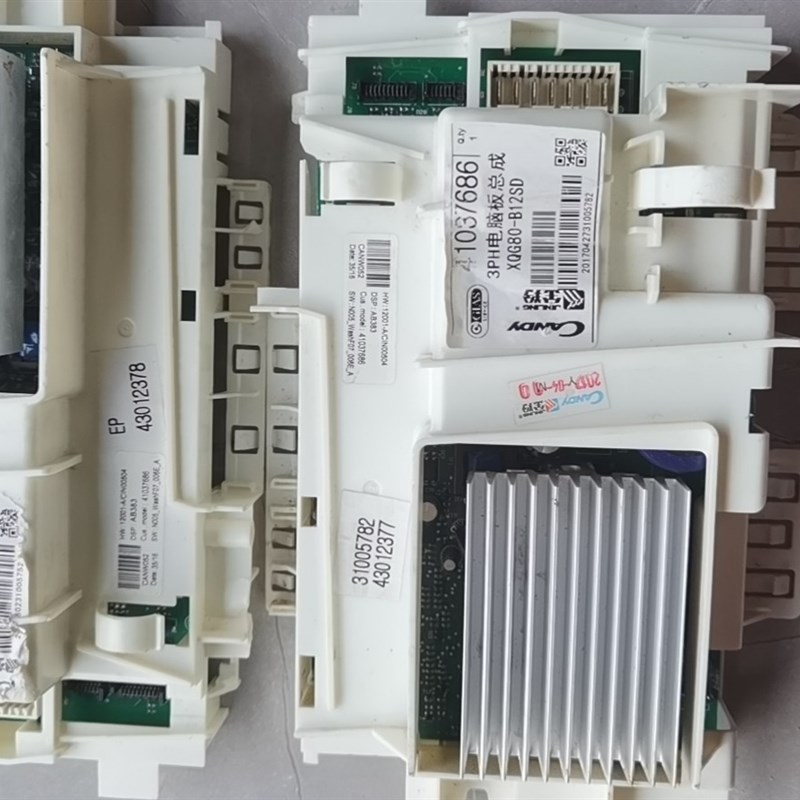 金羚卡迪洗衣机XQG80-B12SD -B12SD主板电脑控制板 41037686