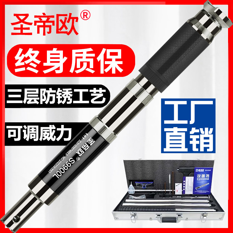圣帝欧悬吊式天花板神器正品一体射钉枪木工装修专用钢钉炮抢全自
