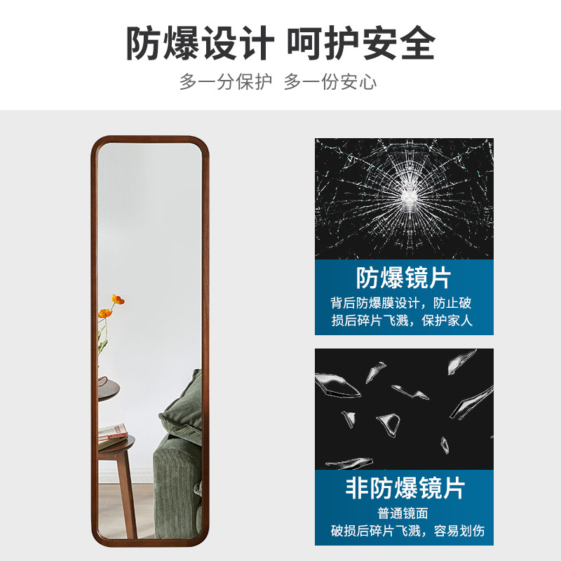 实木全身镜落地壁挂两用穿衣镜可折叠落地试衣镜贴墙镜化妆镜挂墙