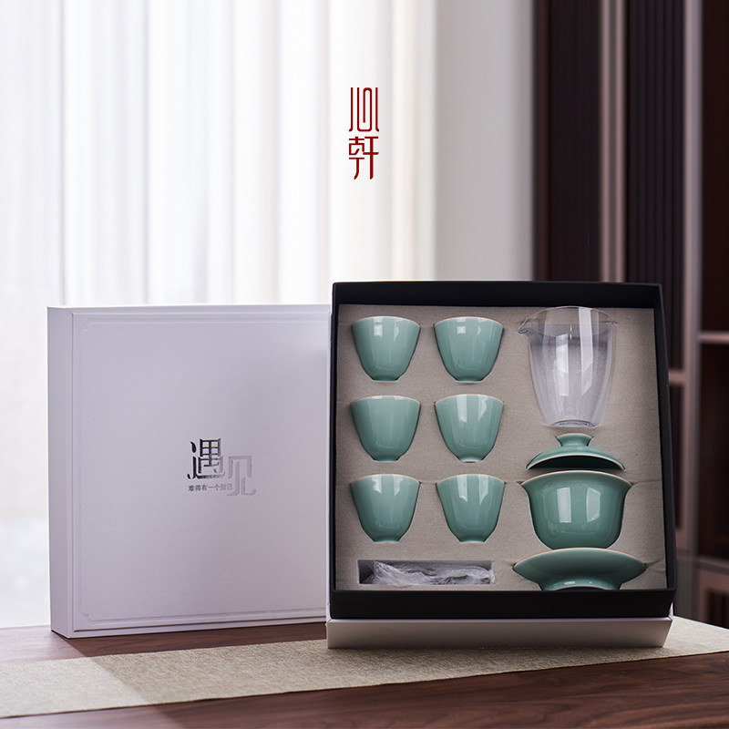 色釉陶瓷功夫茶具套装整套家用简约陶瓷三才盖碗茶壶茶杯泡茶套装