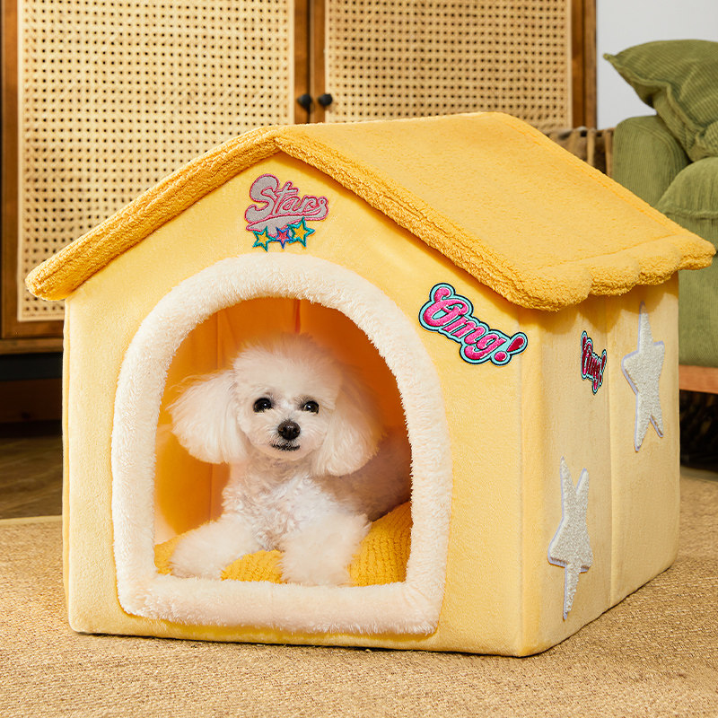 狗窝四季通用床屋别墅可拆洗小型犬泰迪狗床猫窝冬天保暖宠物用品