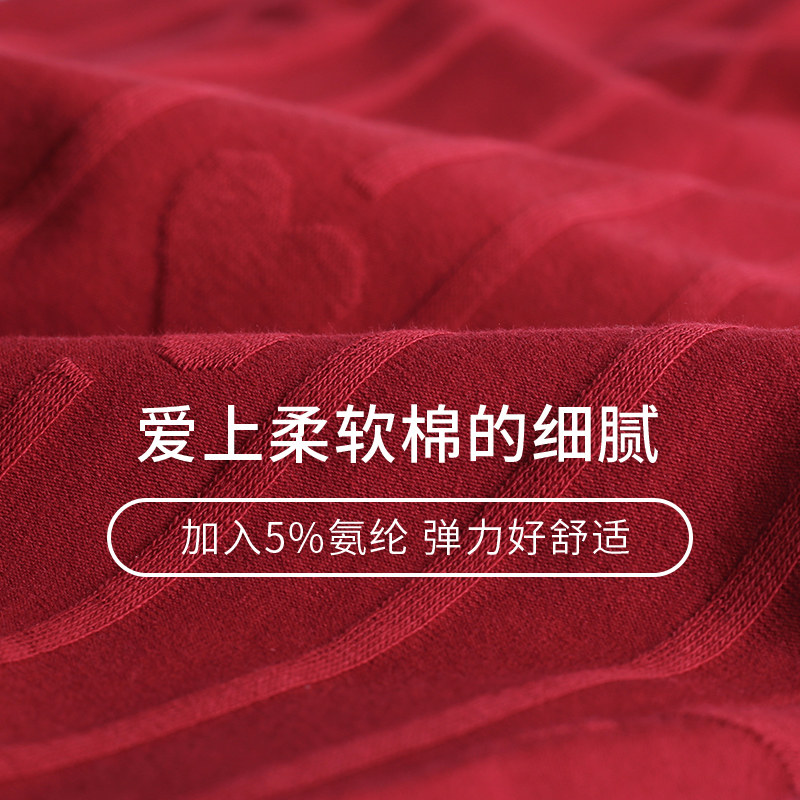 兔年本命年睡衣女春秋季秋天纯棉长袖红色家居服女款新年大码套装