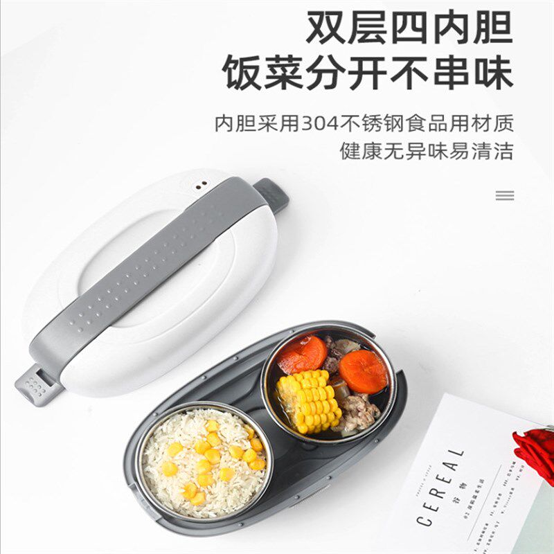 爱立创加热饭盒可插电上班族保温电热蒸煮自热便当盒便携懒人神器
