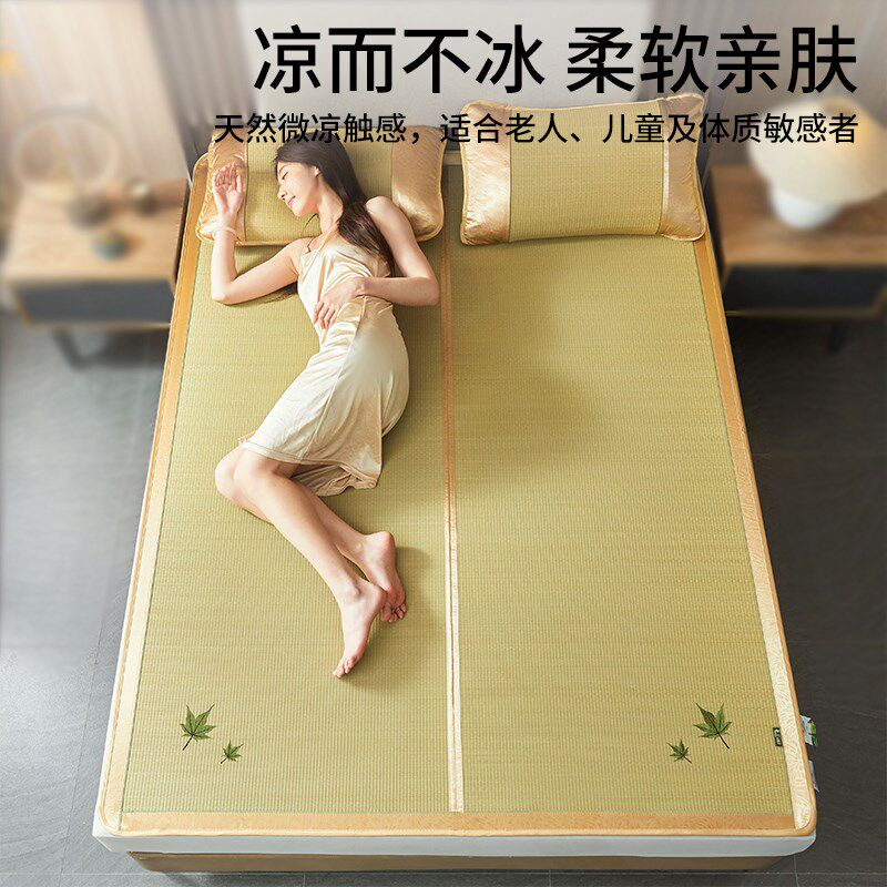 华升凉席2025夏季新款纯天然蔺草席婴儿可用老式家用铜板席可折叠