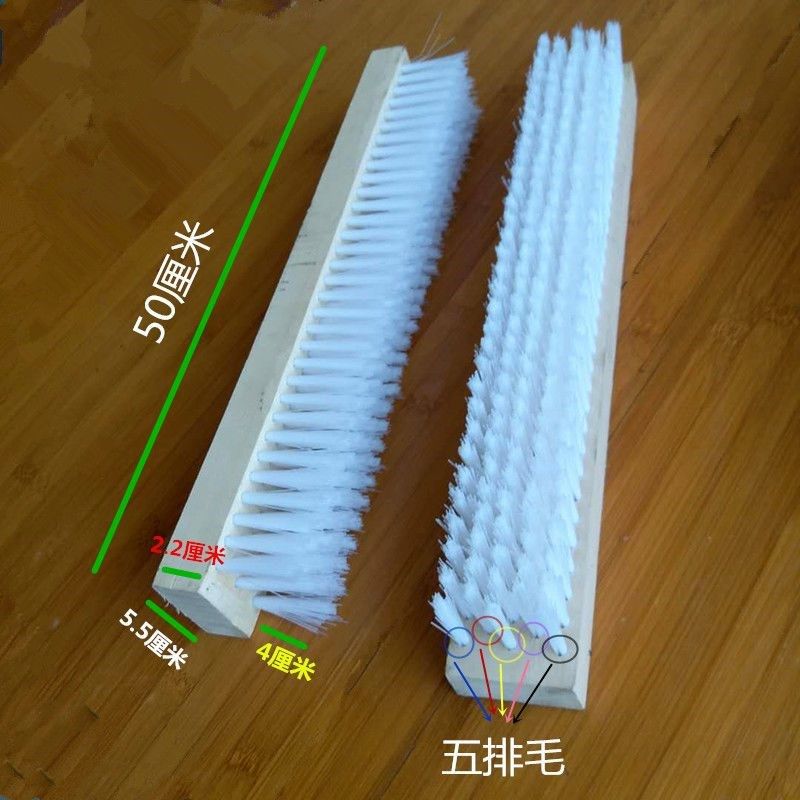 多排毛刷硬丝长毛四排五排六排工业用排刷可以定做木板毛刷子大刷