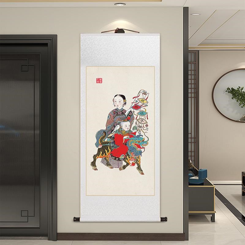 名家麒麟送子图新中式客厅装饰画瑞兽佑子图中国风挂画送新婚礼物