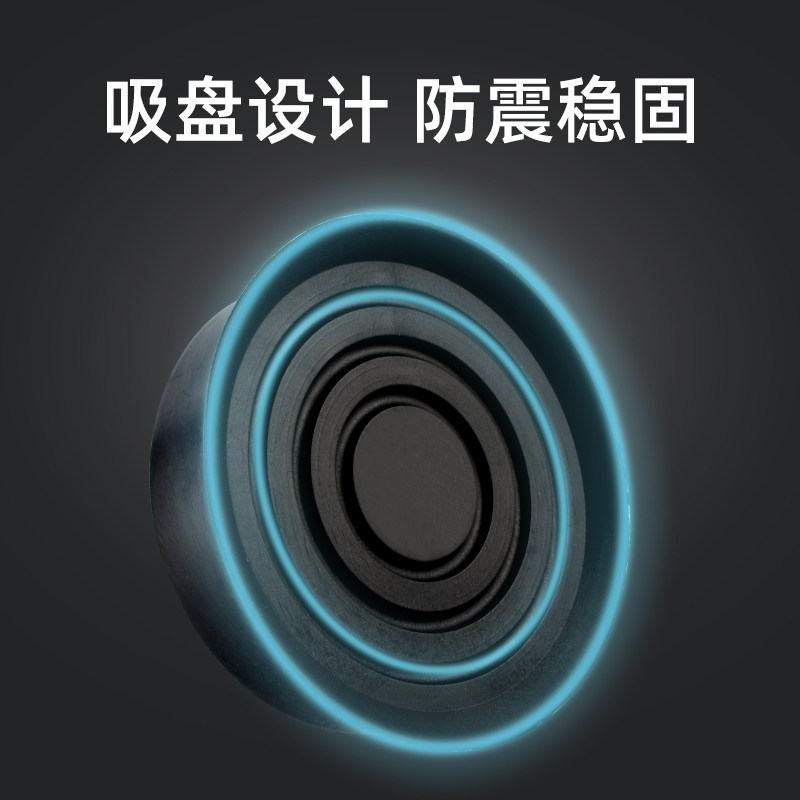 可调节高度洗衣机脚垫防震防滑垫滚筒通用冰箱增高固定底座加高垫