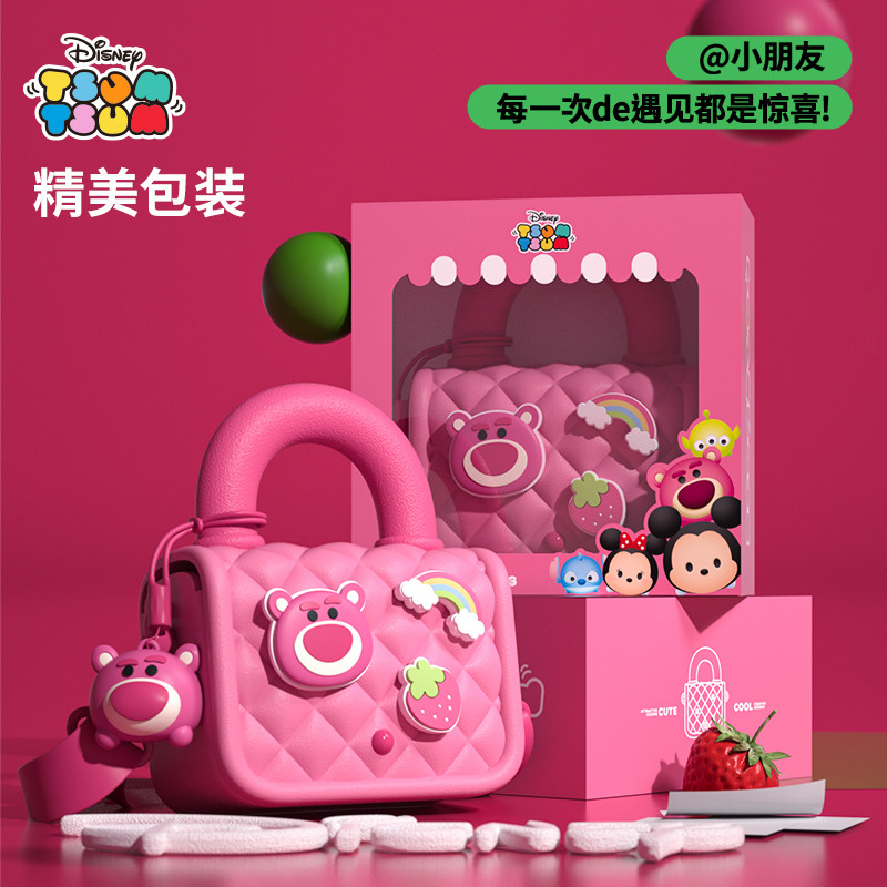 草莓熊女孩生日礼物儿童5一8玩具7小朋友10小孩幼儿园实用的3女童