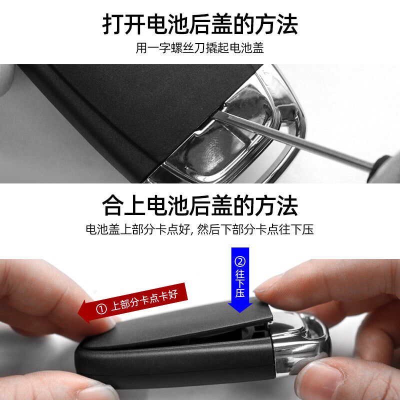 大众途安钥匙外壳2011/2013/2015款汽车折叠遥控器替换壳