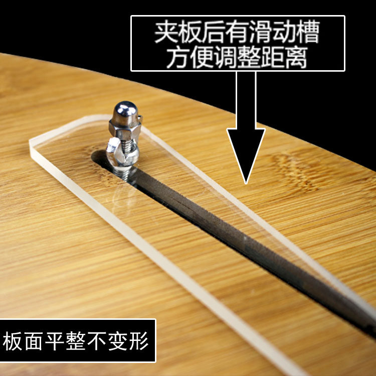 扇面创作用画板字画固定板折扇  扇面工具扇夹板/扇规画扇面作画