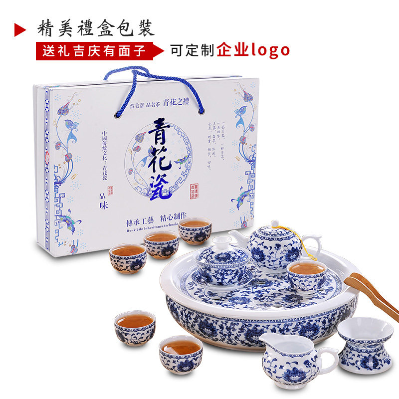 青花瓷茶具套装家用简约中式景德镇高档陶瓷功夫茶杯茶壶茶盘整套