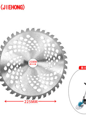 12V 24V 36V 48V 128V割草机专用锂电电池电机配件刀片锯片
