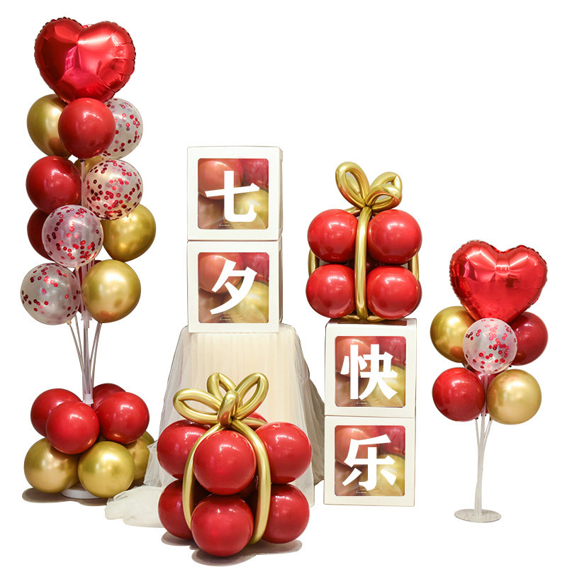 开业气氛围布置周年店庆活动气球国庆节店面门口乔迁装饰场景
