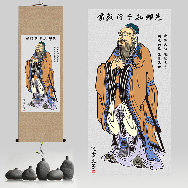 儒释道画像丝绸挂画孔子老子释迦牟尼 三教神像卷轴画已装裱包邮