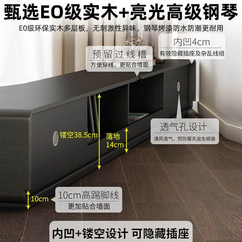 实木电视柜简约胡桃色客厅家用橡胶木茶几组合大小户型中古风地柜