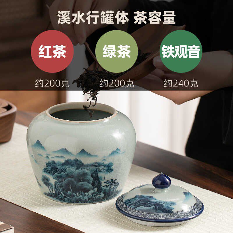 中式茶叶罐包装盒空礼盒装空盒子礼品盒礼袋复古通用普洱红白绿茶