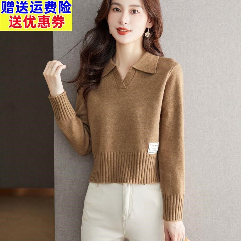 小个子短款高腰时尚洋气卡腰上衣女士打底衫秋装2023新款红色毛衣