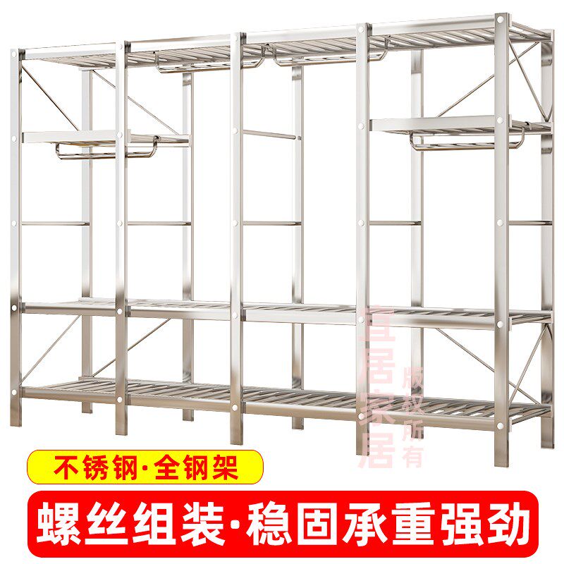 简易衣柜不锈钢布衣柜钢架加粗加固结实耐用家用卧室收纳防尘衣橱