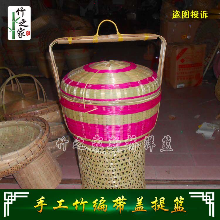 纯手工竹编手提篮带盖大号户外野餐篮购物篮菜篮子采摘篮拜神篮