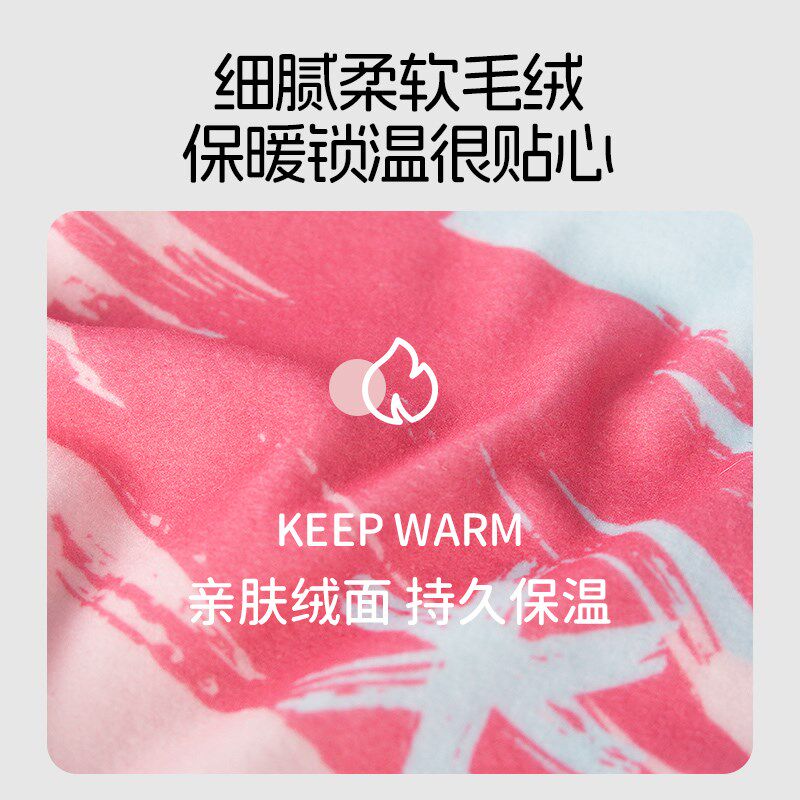 儿童围脖冬季宝宝套头围巾保暖可爱男童女童加绒加厚防风防寒脖套