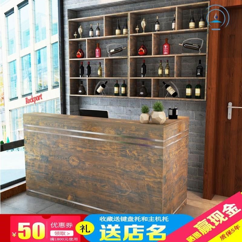 饭店吧台带转角收银台落地酒柜组合餐馆酒店酒架展架前台桌接待台
