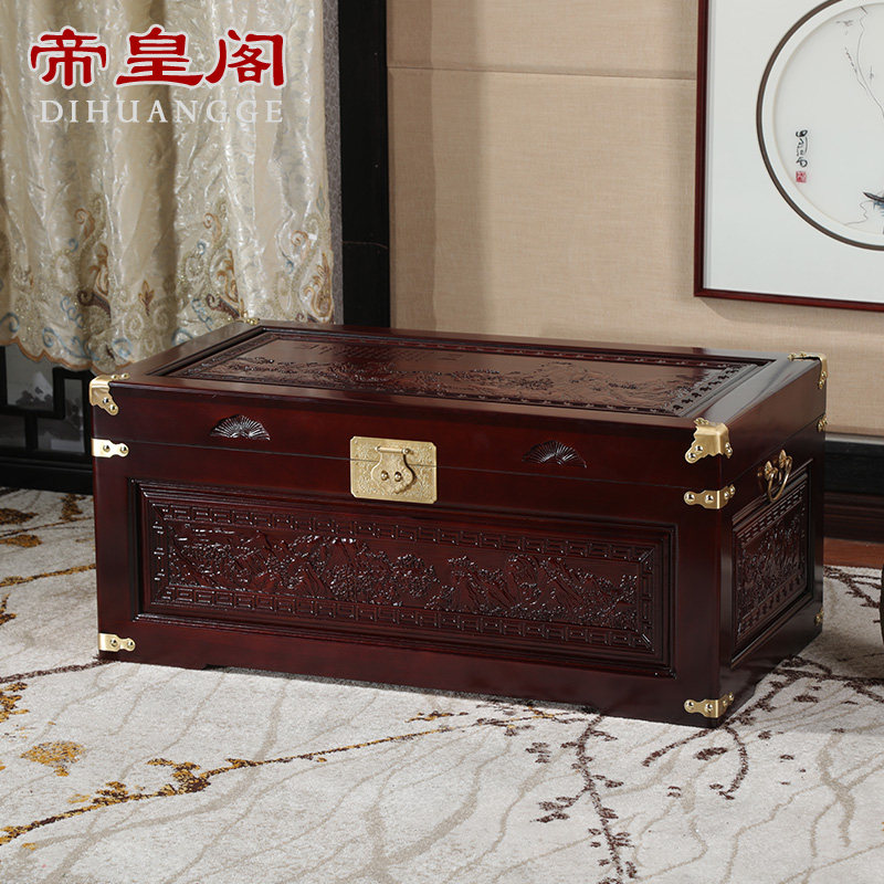 香樟木箱子百年好合雕花衣箱储物收纳藏箱字画书画箱婚嫁箱子衣箱