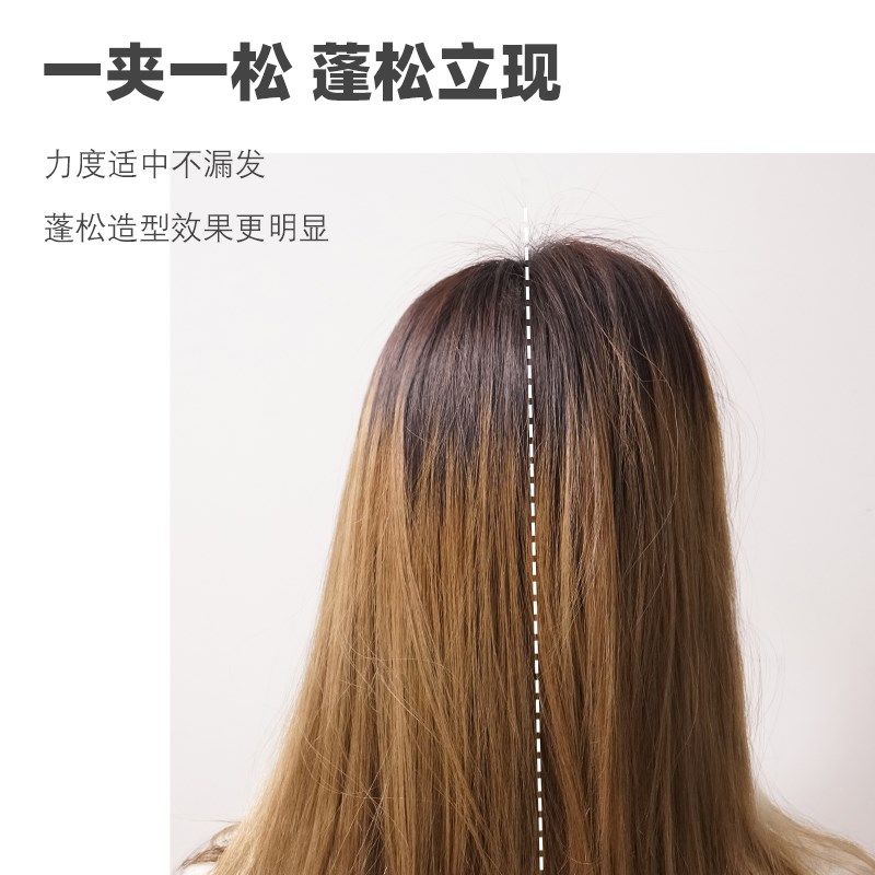 FBT玉米板蓬松发根烫发器理发店专用锡纸烫夹板化妆师头发造型夹