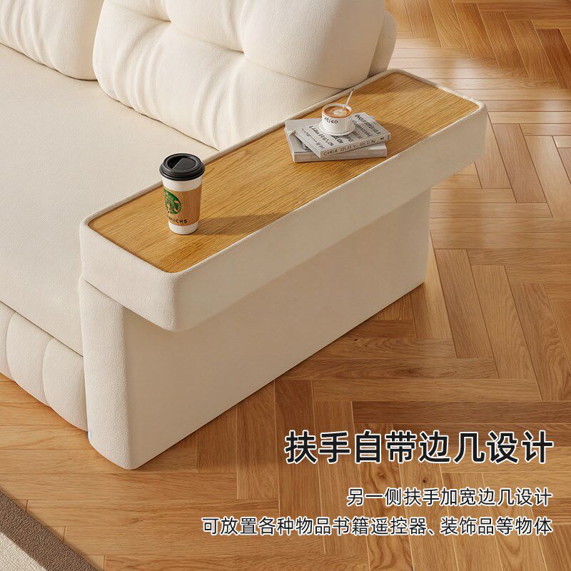 三梦奶油风原木沙发床折叠两用客厅小户型2025新款多功能双人拉床