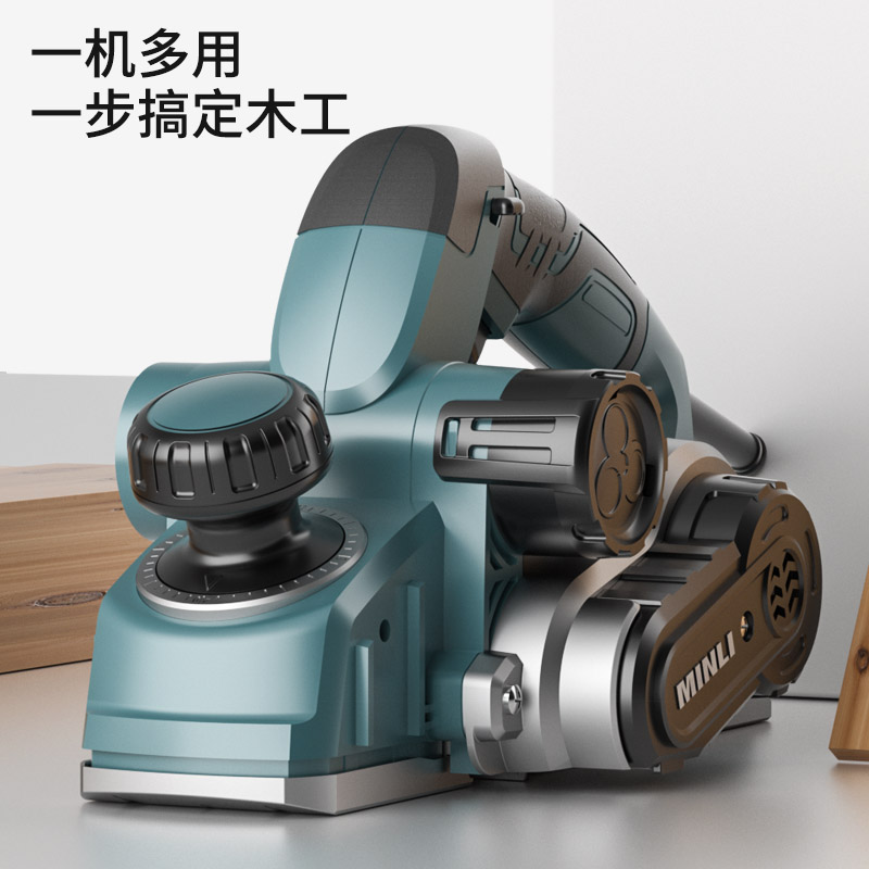 电刨木工刨子家用小型电动压刨机木工多功能手提木创手电刨电推刨