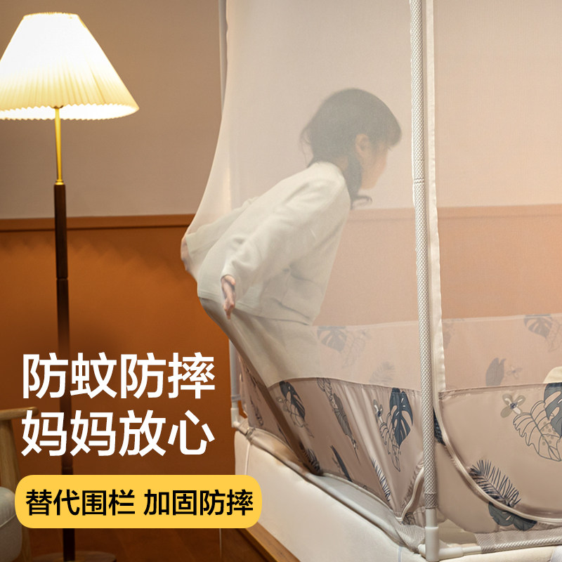 夏天【可挂风扇】免安装方型蒙古包家用防摔儿童拉链折叠新款蚊帐