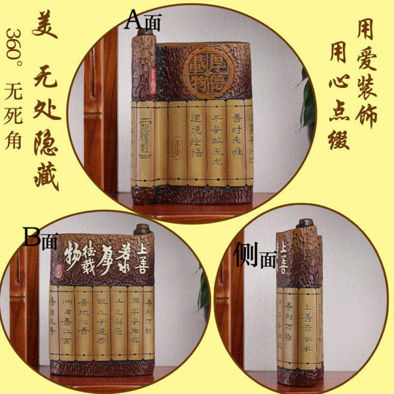 中式陶瓷中国元素礼物玄关隔断博古架老板办公室摆件小装饰品励志