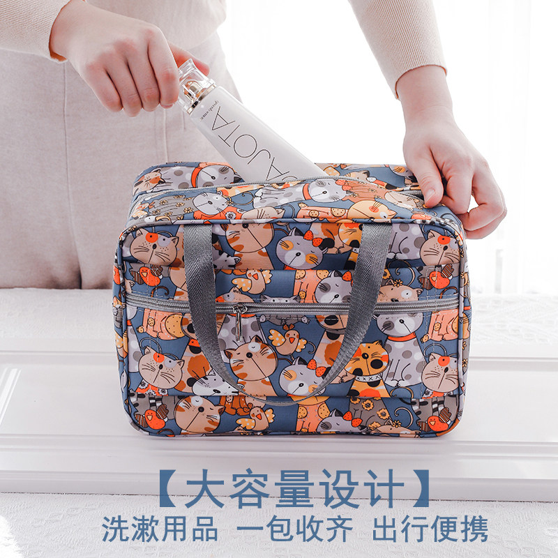 防水洗漱包大容量浴兜洗浴化妆品袋旅行收纳篮洗澡包便携出差手提