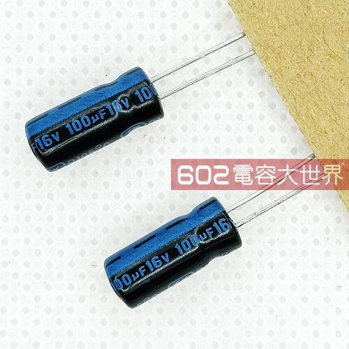 20只16v100uf凯美jamicon变频器驱动主板滤波电解电容105度5*11