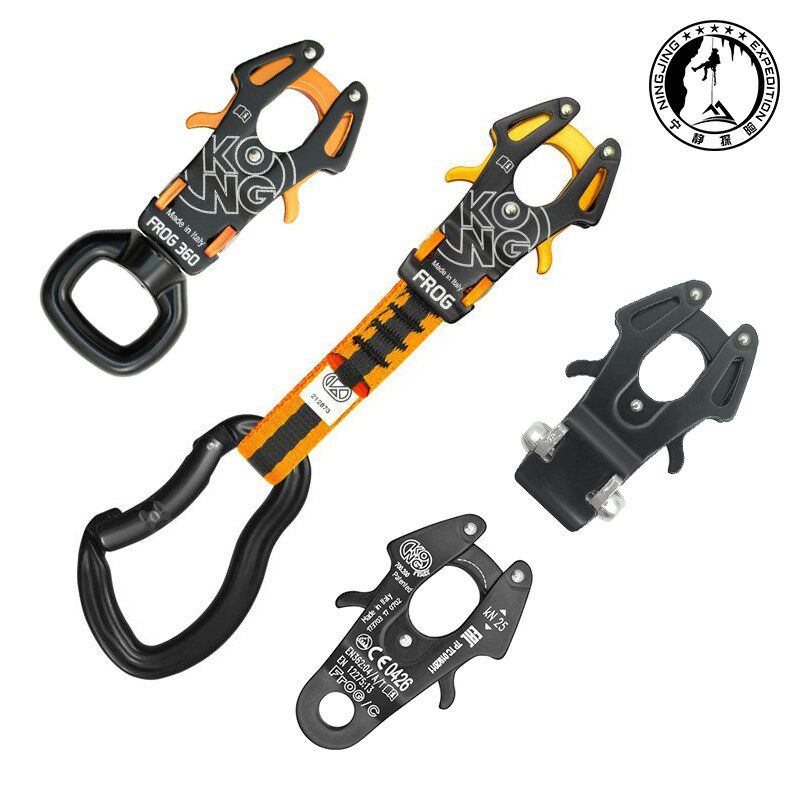Kong Frog Device登山攀岩自动锁定锚点老虎扣快挂青蛙扣现货