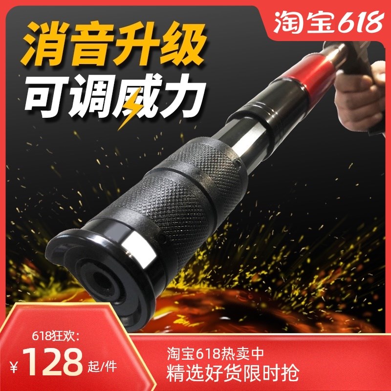 吊顶神器消音王一体射钉专用枪装修炮钉打钉手动钢钉枪安装器