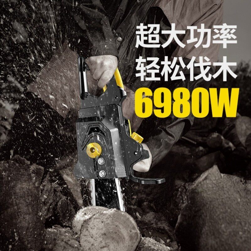 德国220V大功率光头强电锯电链锯伐木锯多功能锯子小型据家用电动