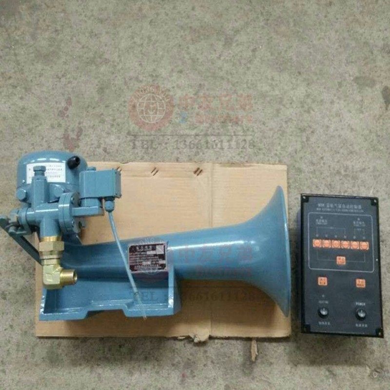 船用喇叭 雾笛 空气汽笛WD-1扩音器高音电动气笛CCS膜片式24 220V