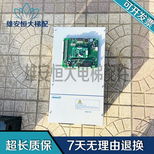 电梯配件/电梯变频器 NICE-L-C-4030主板MCTC-MCB MCTC-PG-A2质保