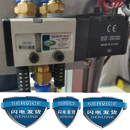 TPC电磁阀DS3130-2G-02二位24V五通 RDS3230-5G-02先导阀DX1-FG-S