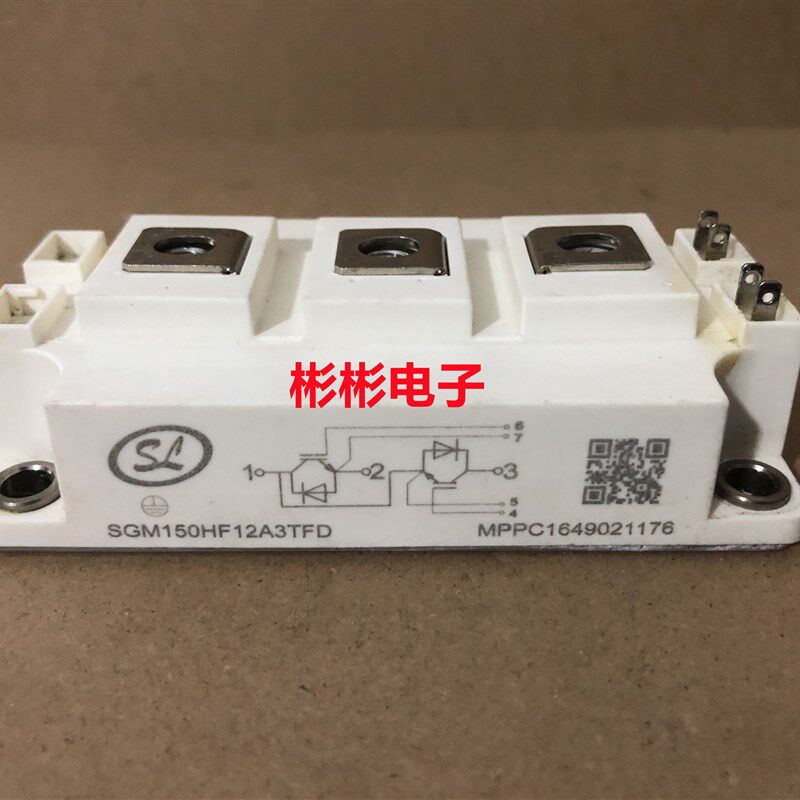 SGM150HF12A3TFD SGM200HF12A3TFD SGM300原装拆机电磁炉IGBT模块
