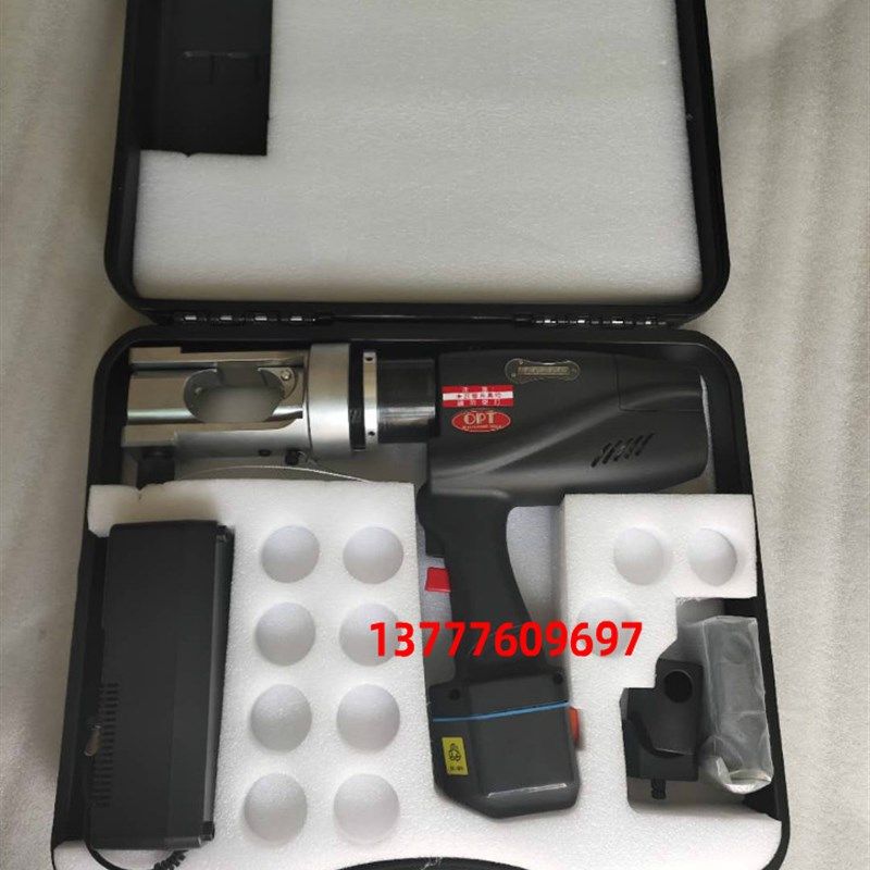 台湾OPT电动液压压线钳EP-6301充电式液压钳 630平方电动压接钳