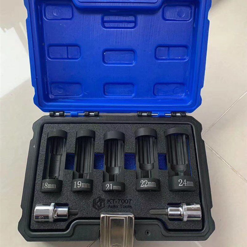 保时捷减震器座螺母拆卸套筒保时捷Macan拆减震专用拆卸工具套筒